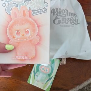 Biginto Energy Green Plush Toy Blind Box